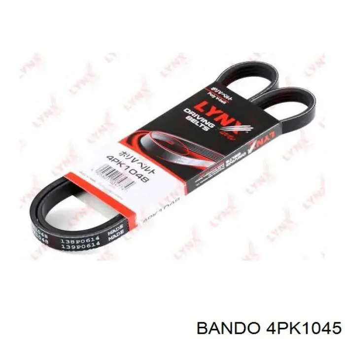 4PK1045 Bando Поликлиновый ремень