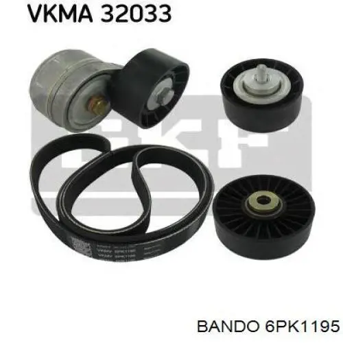 Купить 06G903137 VAG Ремень генератора
