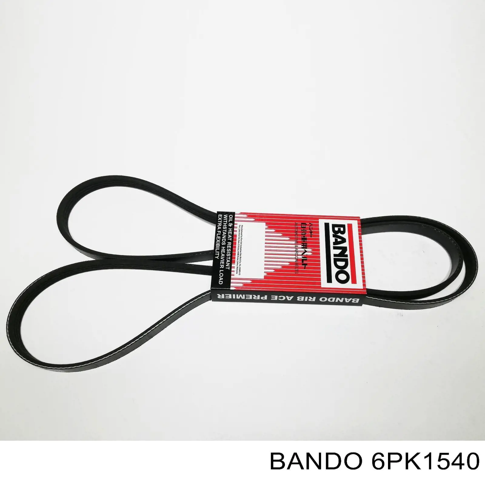 6PK1540 Bando ремень генератора