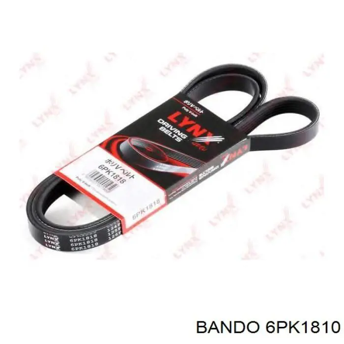 Купить 6PK1810 Bando Ремень генератора