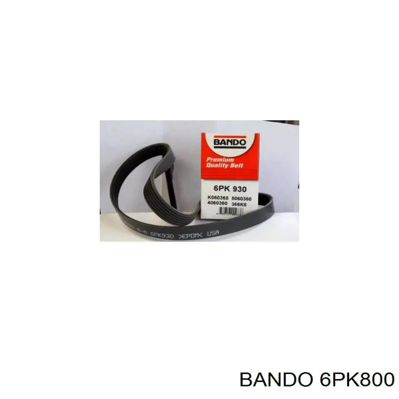 Ремень генератора 6PK800 Bando