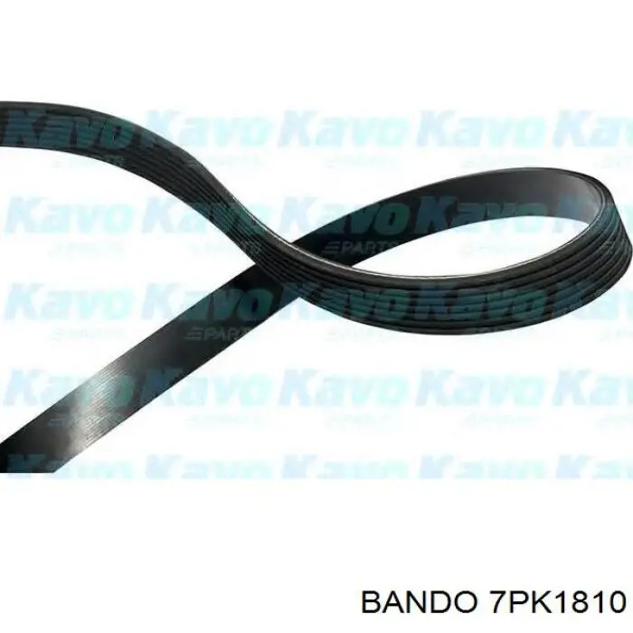 Купить 7PK1810 Bando Ремень генератора