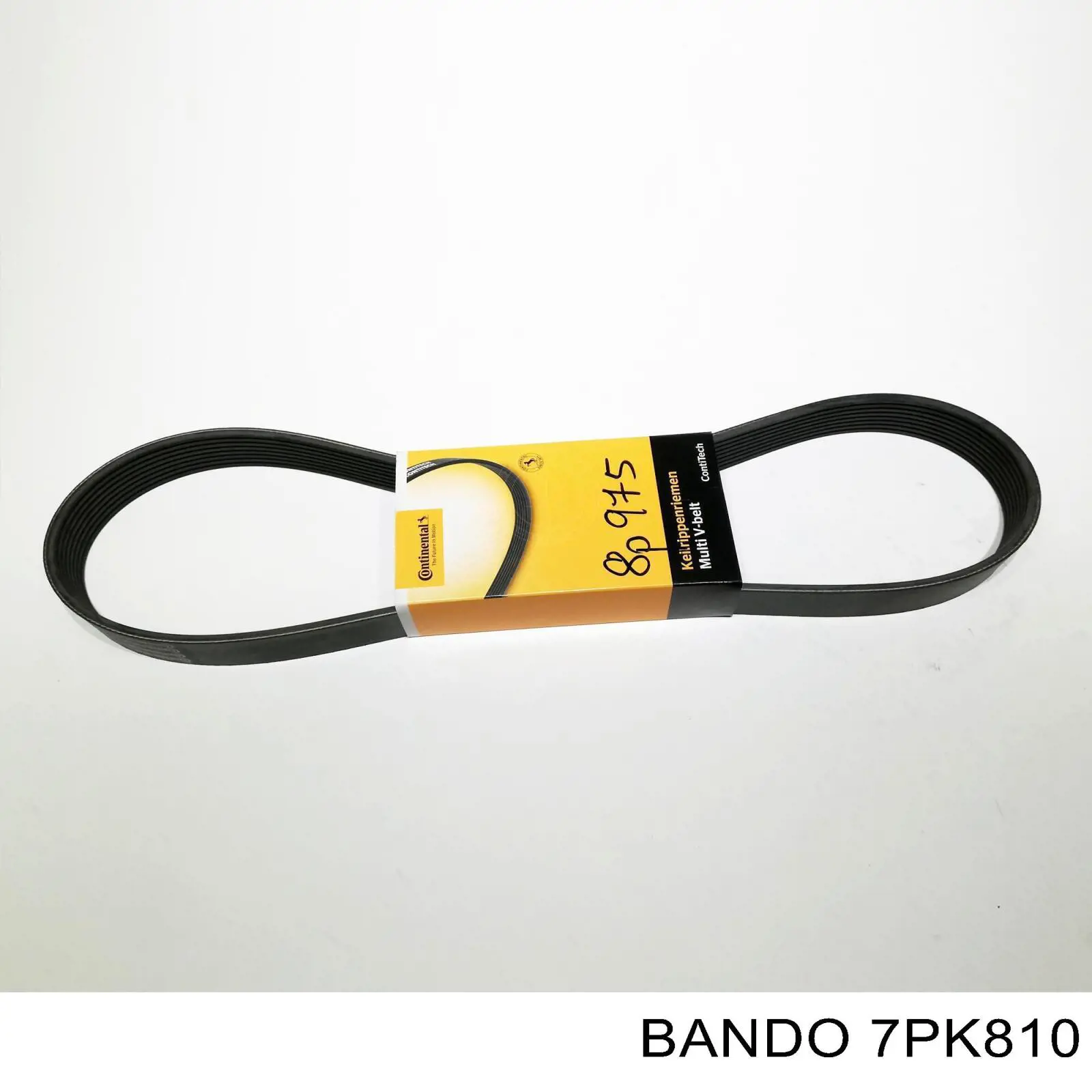 Клиновый ремень Gates 7PK810 цена, от 5.75 USD