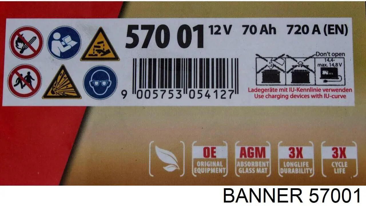 Купить 57001 Banner Батарея аккумуляторная