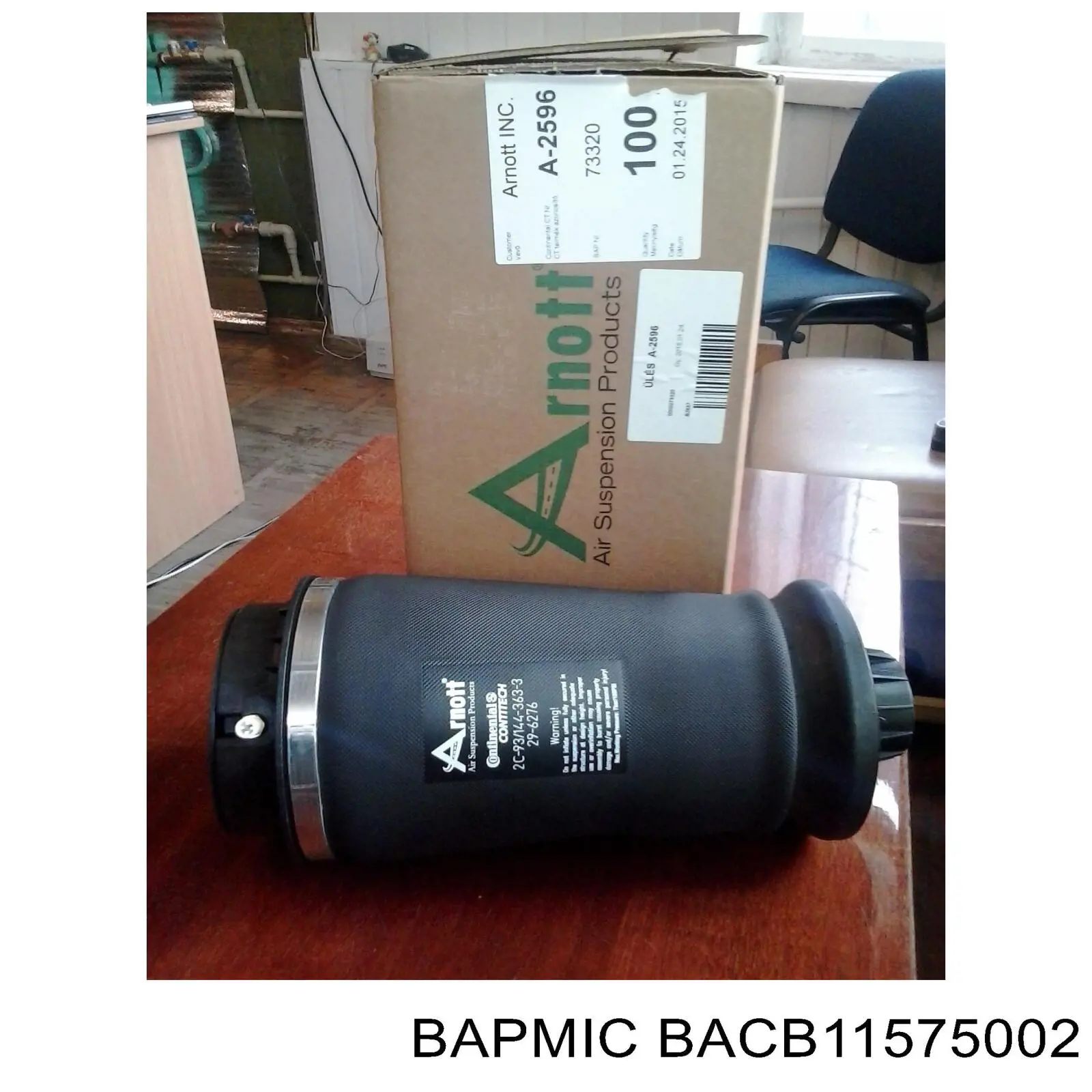 BACB11575002 Bapmic coxim pneumático (suspensão de lâminas pneumática do eixo traseiro)