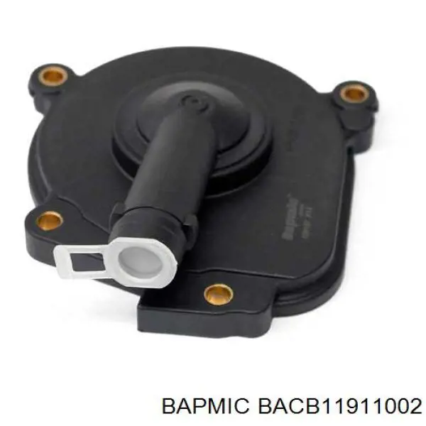 Крышка сепаратора (маслоотделителя) Bapmic BACB11911002