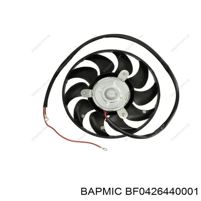 Крыльчатка радиатора охлаждения BF0426440001 Bapmic