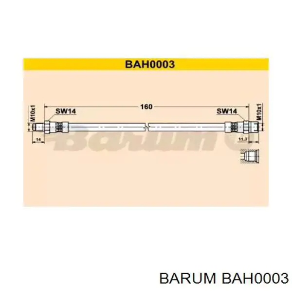 Шланг тормозной задний Barum BAH0003