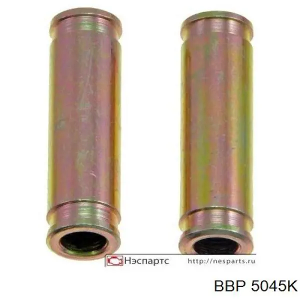 Направляющая переднего суппорта BBP 5045K цена, от 7.89 USD