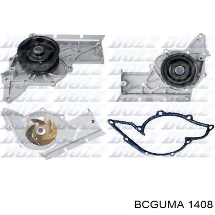 Проставка (резиновое кольцо) пружины задней верхняя BCGUMA 1408