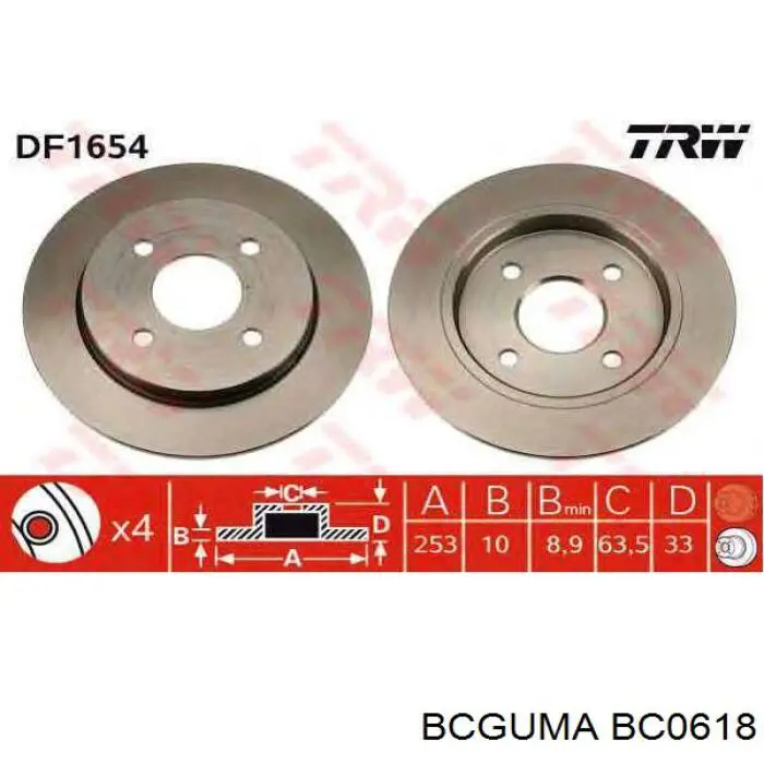 Купить BC0618 Bcguma Сайлентблок нижний передней подвески