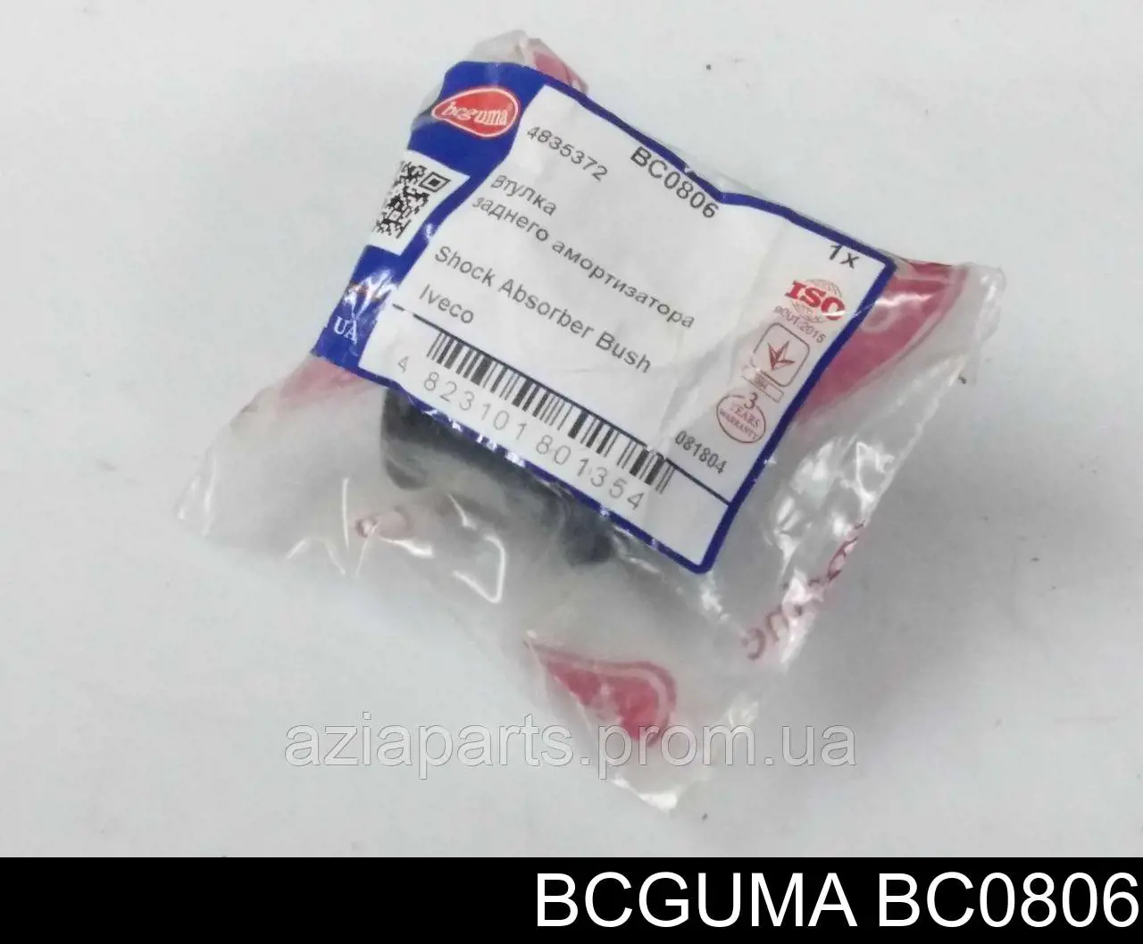 Сайлентблок амортизатора заднего Bcguma BC0806 цена, от 1.93 USD