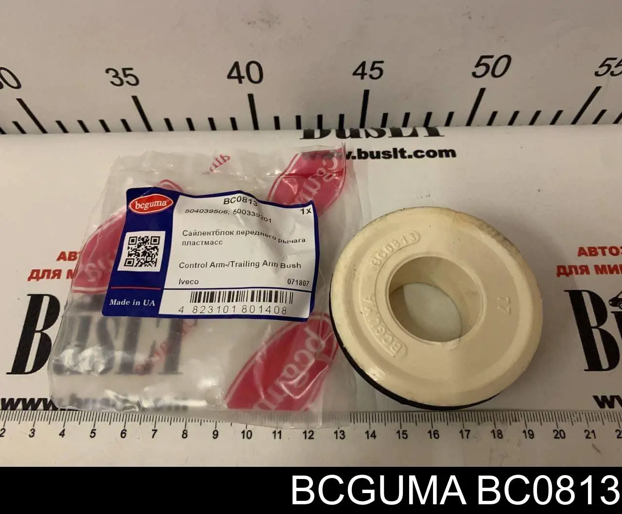 BC0813 Bcguma Сайлентблок нижнего переднего рычага