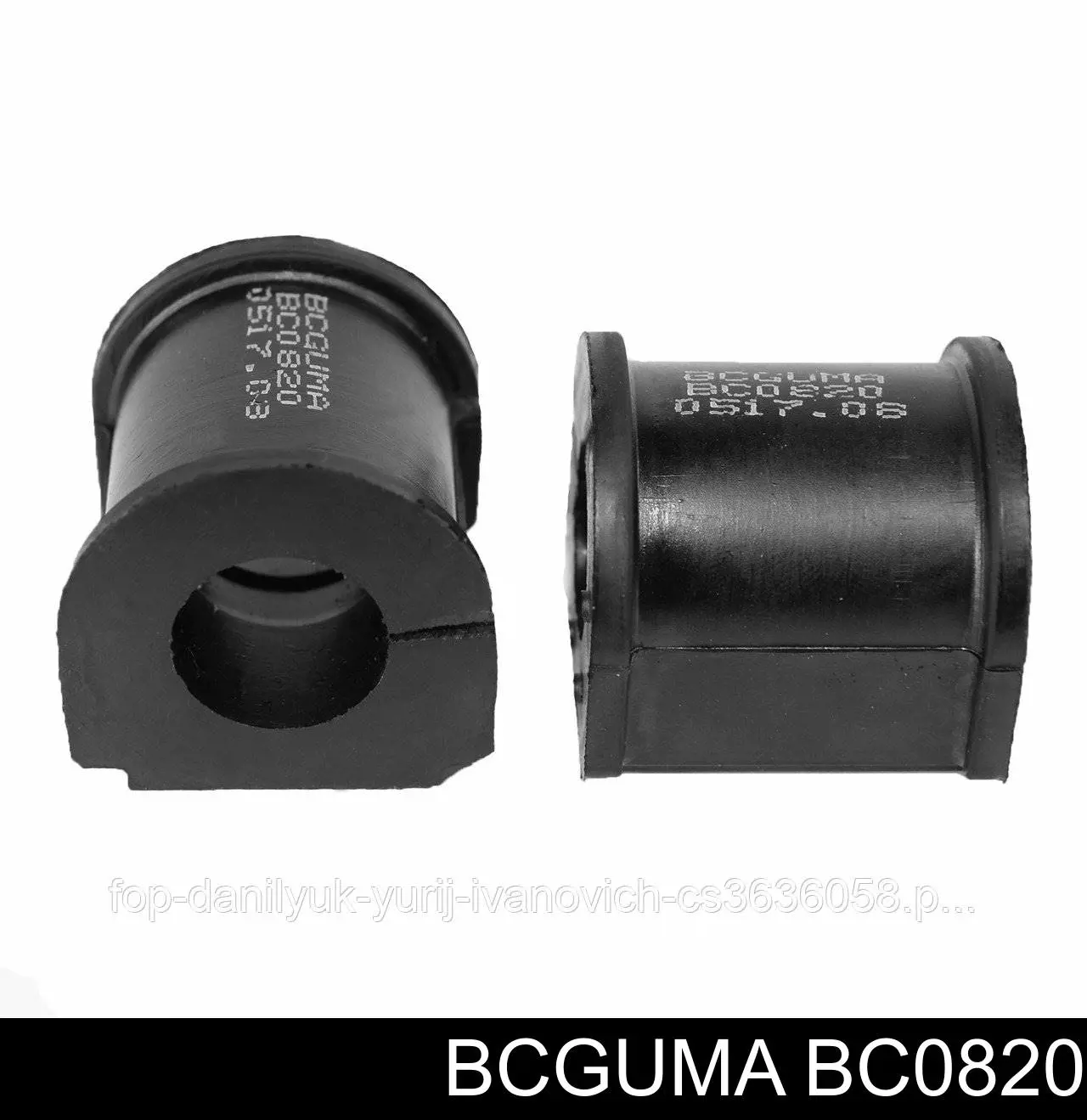 Резинка заднего стабилизатора Bcguma BC0820 цена, от 1.23 USD