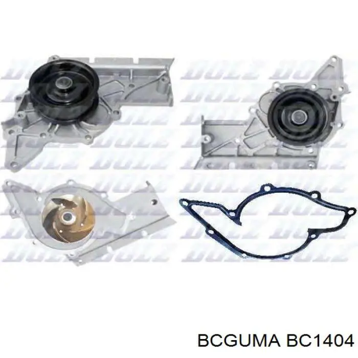 Купить 1404 Bcguma Втулка заднего амортизатора