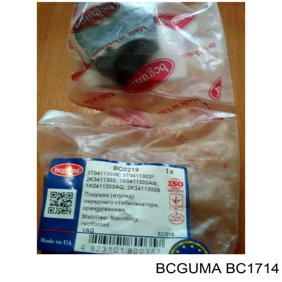 BC1714 Bcguma