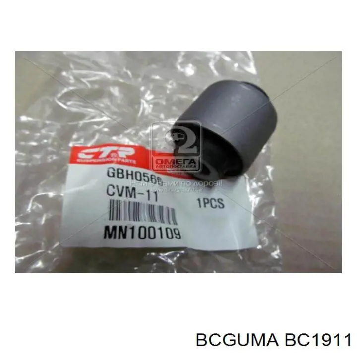 Сайлентблок тяги поперечной, задней подвески Bcguma BC1911 цена, от 5.06 USD