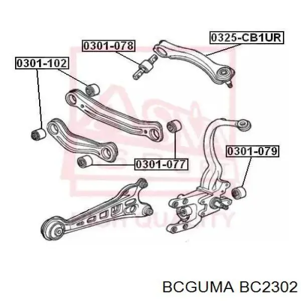 Купить BC2302 Bcguma Сайлентблок цапфы задней
