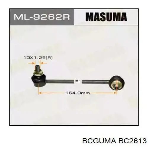 Резинка заднего стабилизатора Bcguma BC2613 цена, от 1.57 USD