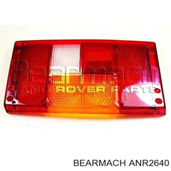 Купить ANR2640 Britpart Амортизатор рулевой
