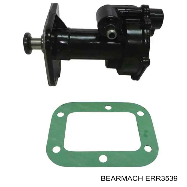 Вакуумный насос ERA 559063A цена, от 213.59 USD
