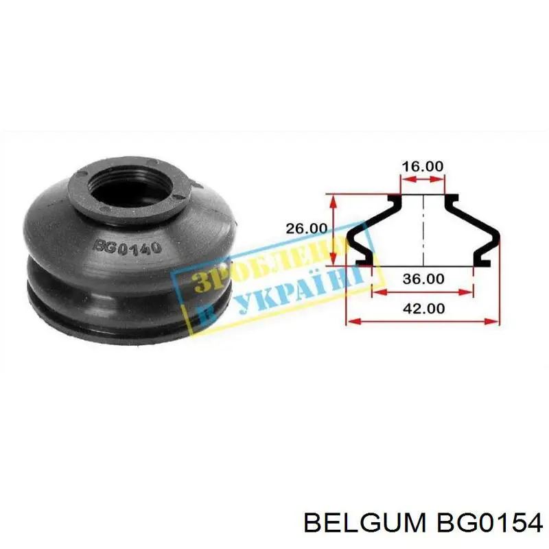 BG0154 Belgum 