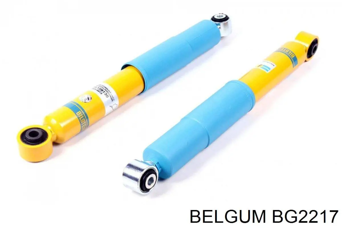 Втулка переднего стабилизатора Belgum BG2217 цена, от 2.60 USD