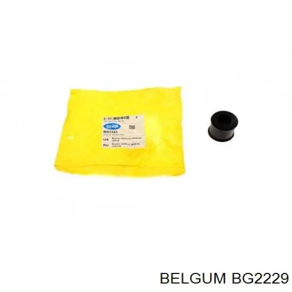 BG2229 Belgum втулка стабилизатора переднего