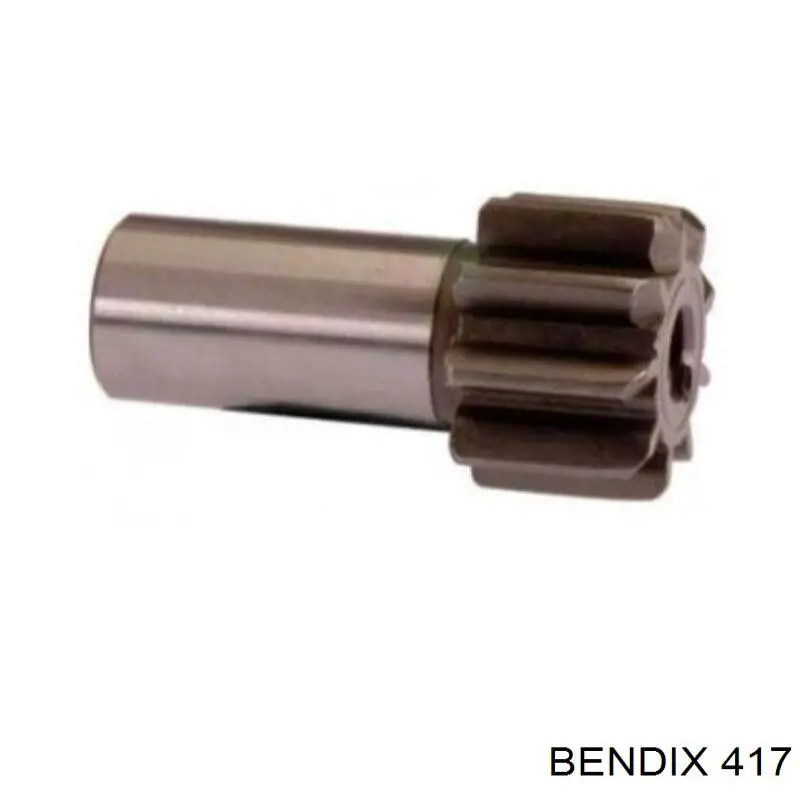 Купить 1453129 Ford Колодки тормозные