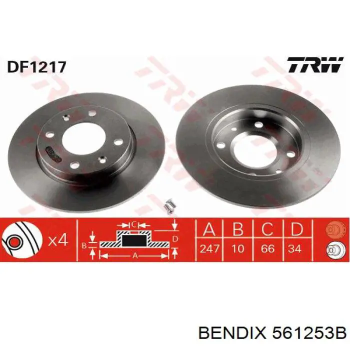 561253B Jurid/Bendix Диск тормозной передний