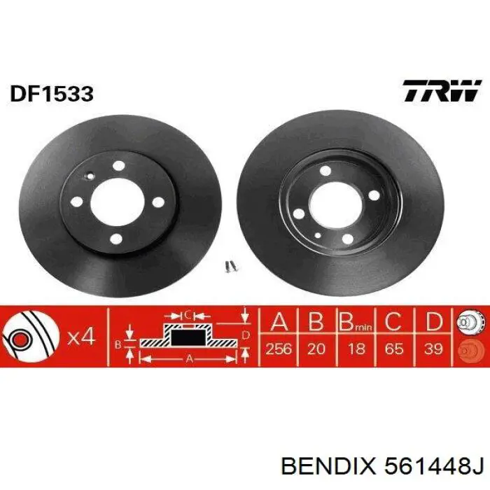 Тормоз дисковый передний Jurid/Bendix 561448J цена, от 20.41 USD