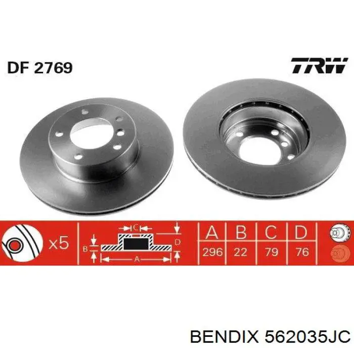 562035JC Jurid/Bendix Диск тормозной передний