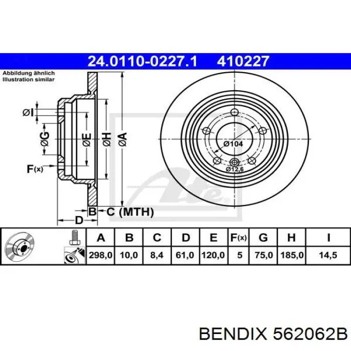 Задний тормозной диск Jurid/Bendix 562062B цена, от 31.52 USD