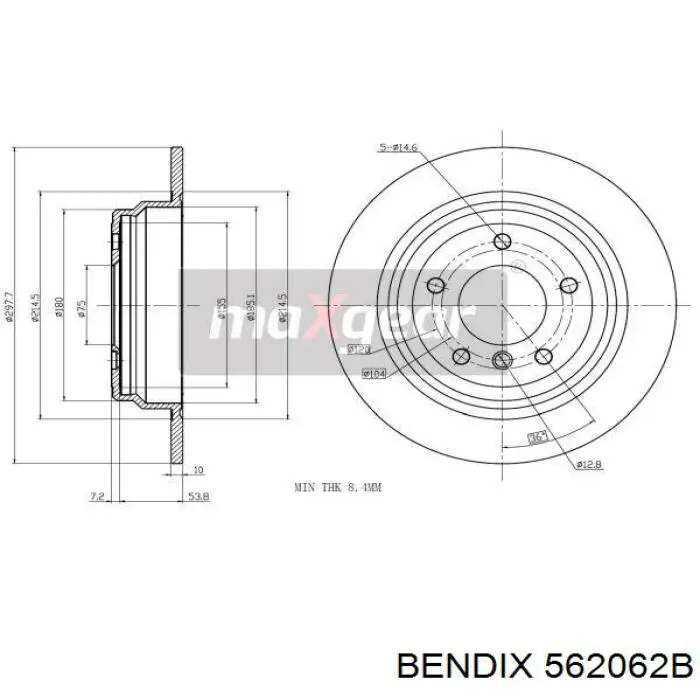 562062B Jurid/Bendix Дисковый тормоз