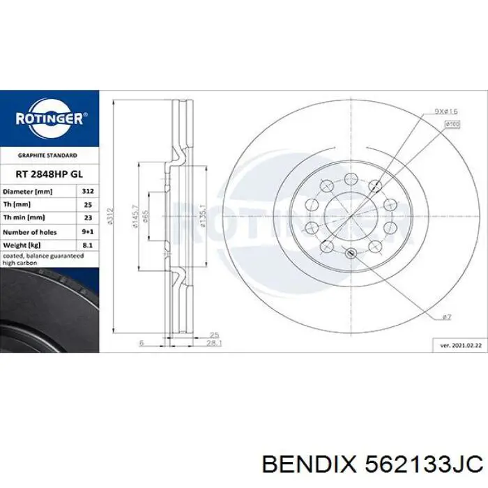 Задний тормозной диск Jurid/Bendix 562133JC цена, от 36.04 USD