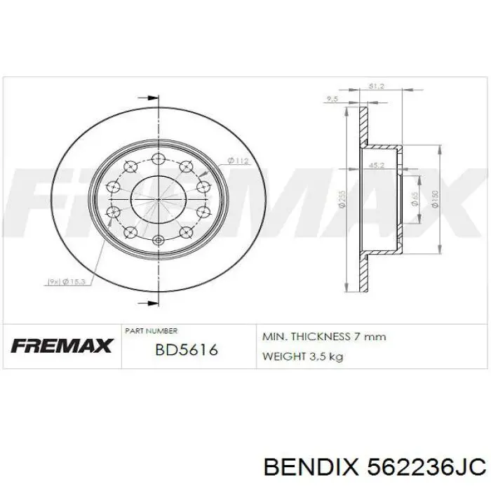 Тормозные диски 562236JC Jurid/Bendix