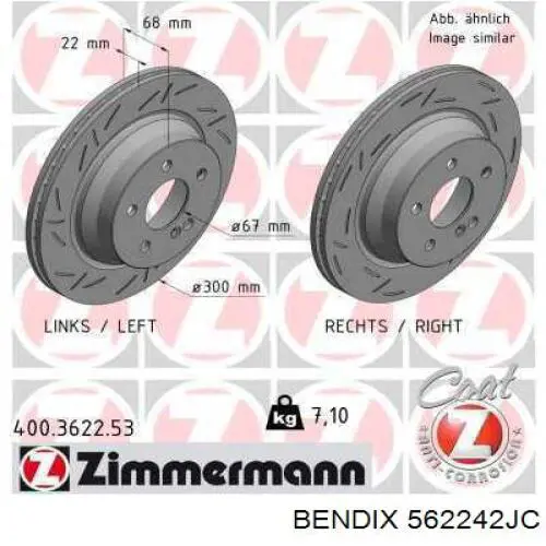 Задний дисковый тормоз Jurid/Bendix 562242JC