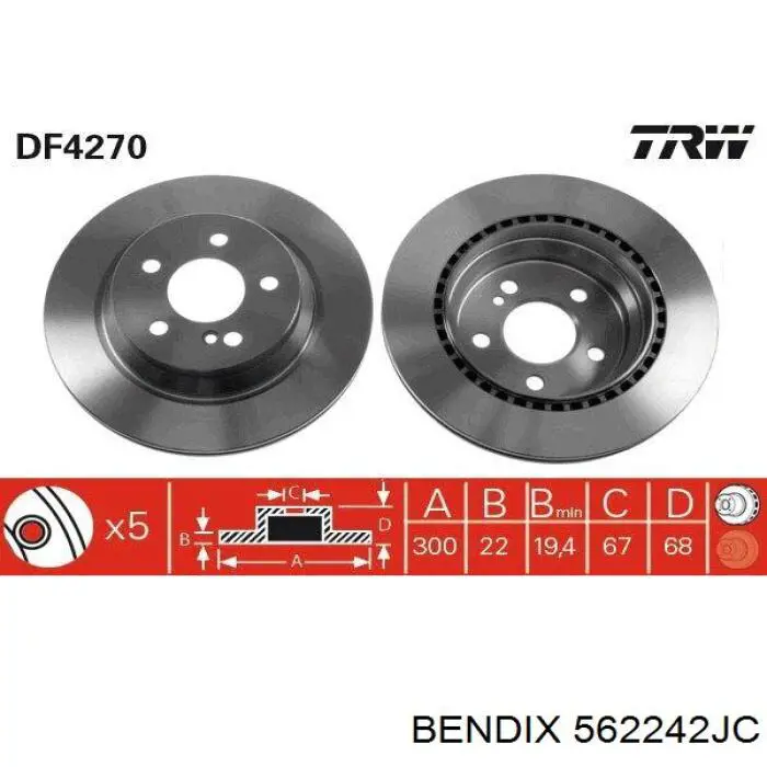 Тормозные диски 562242JC Jurid/Bendix