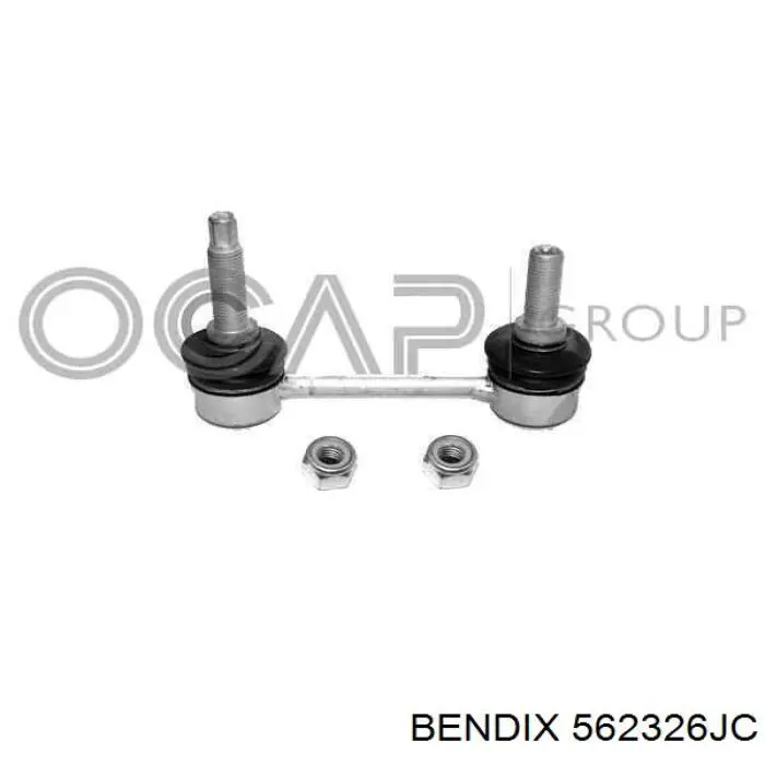Тормозные диски A164423131290 Mercedes