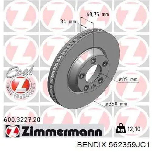 Купить 562359JC1 Jurid/Bendix Ротор тормозной
