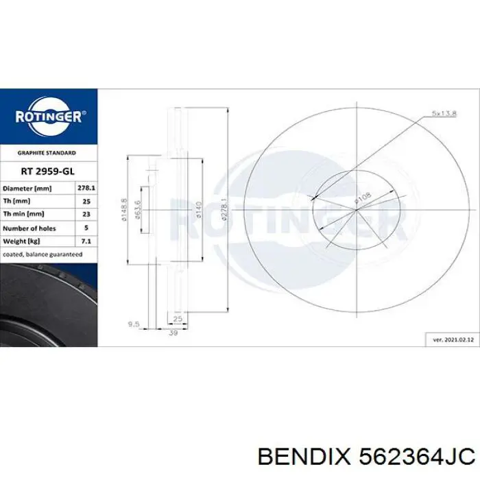 Купить 562364JC Jurid/Bendix Ротор тормозной