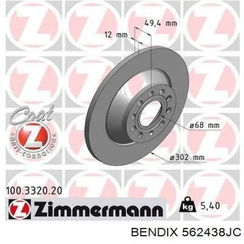 562438JC Jurid/Bendix Дисковый тормоз