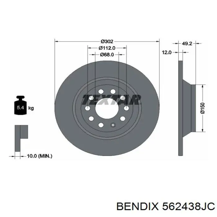 Тормозные диски 562438JC Jurid/Bendix