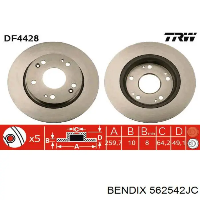 Тормозные диски 562542JC Jurid/Bendix