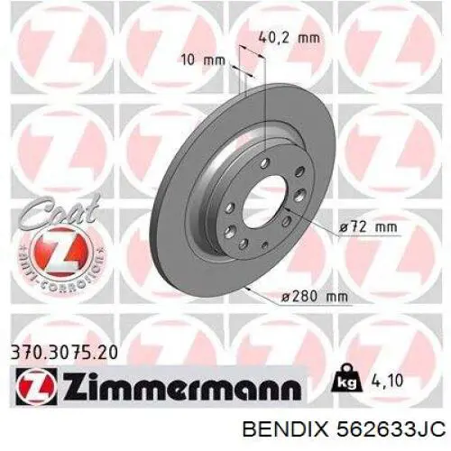 Тормоз дисковый передний Jurid/Bendix 562633JC цена, от 62.91 USD