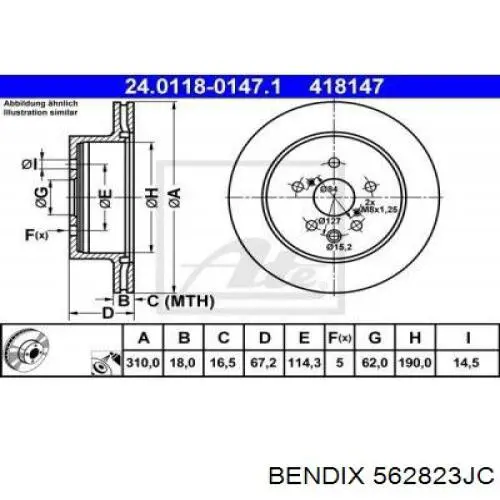 Купить 562823JC Jurid/Bendix Диск тормозной задний