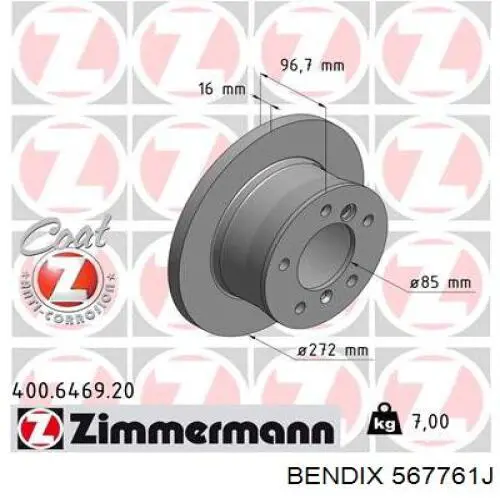 Задний дисковый тормоз Jurid/Bendix 567761J