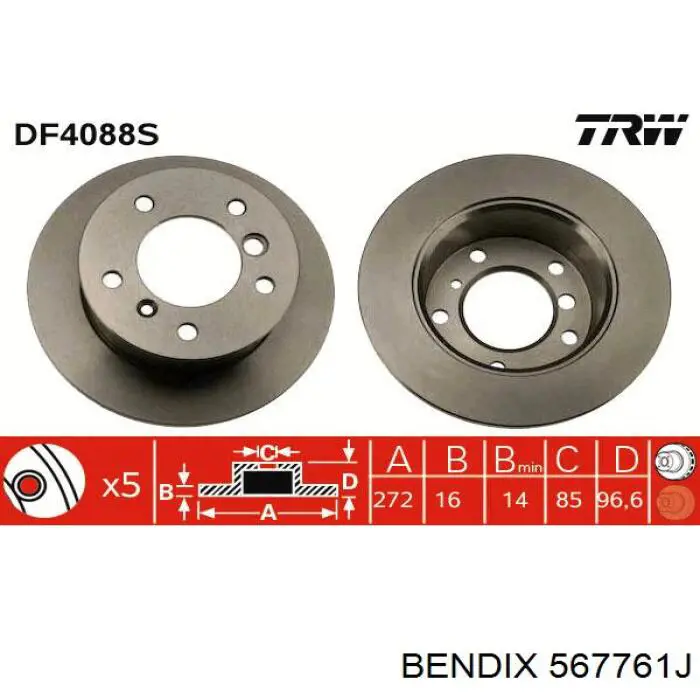Задний тормозной диск Jurid/Bendix 567761J цена, от 43.31 USD