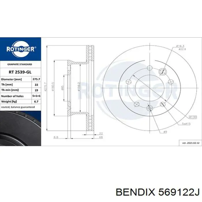 Передний тормозной диск Jurid/Bendix 569122J