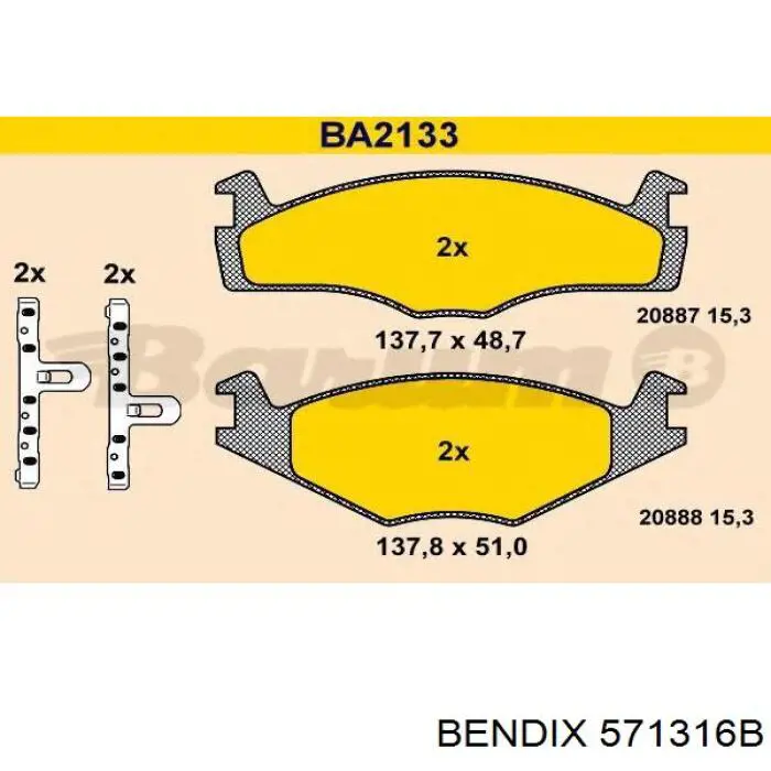 Купить 571316B Jurid/Bendix Колодки тормозные